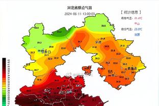 开云全站电竞怎么样截图4